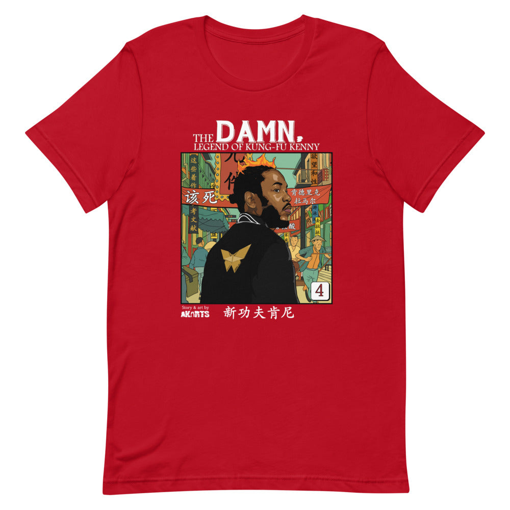 The Kung Fu Kenny Kendrick Lamar T-Shirt - AKARTS