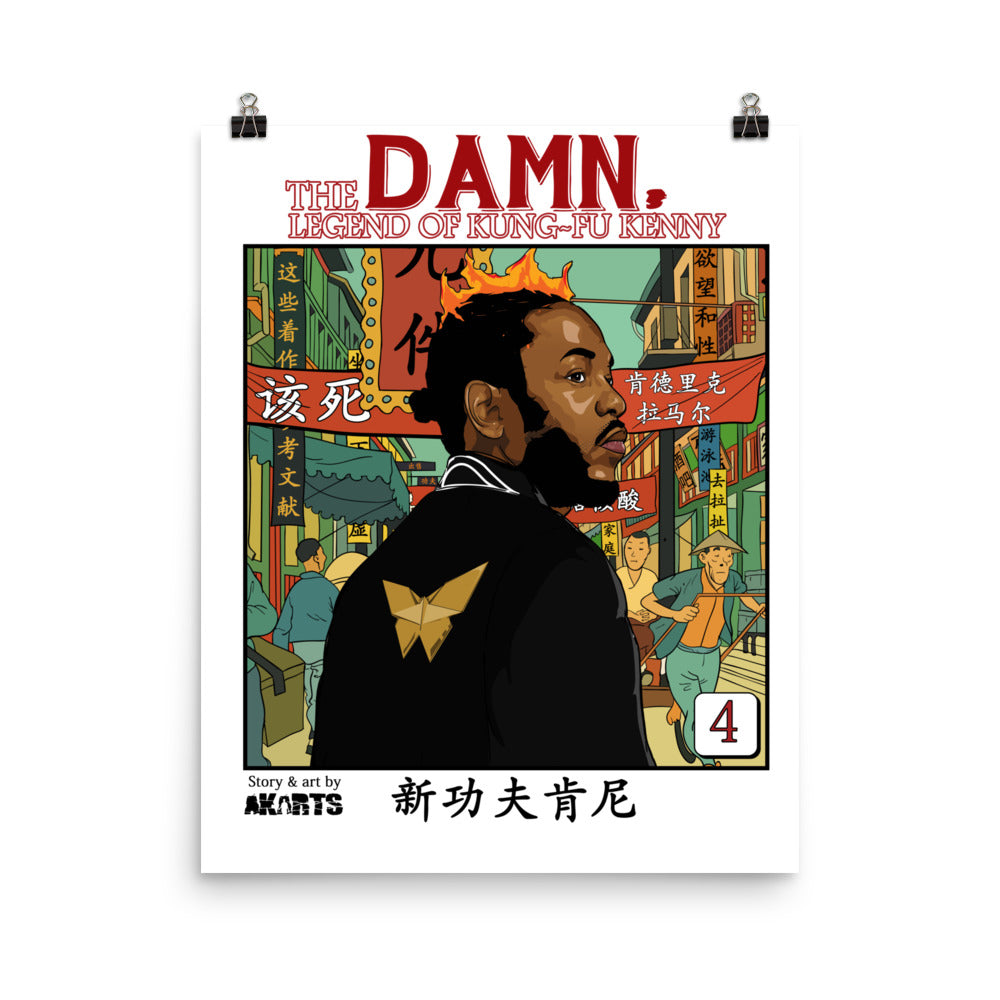 The Kung Fu Kenny Kendrick Lamar Poster - AKARTS