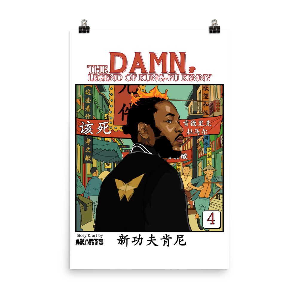 The Kung Fu Kenny Kendrick Lamar Poster - AKARTS Comics