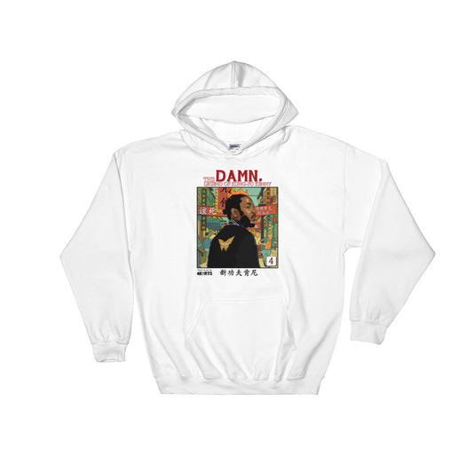 The Kung Fu Kenny Kendrick Lamar Hoodie - AKARTS