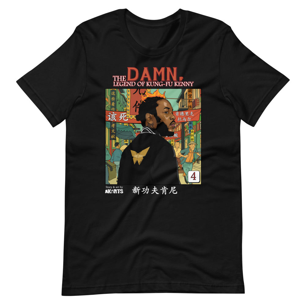 The Kung Fu Kenny Kendrick Lamar T-Shirt - AKARTS Comics